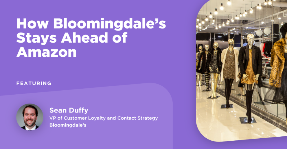 Bloomingdale's SmarterHQ Retail Success Story